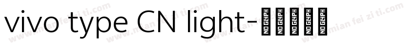 vivo type CN light字体转换